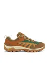 Merrell 1trl Moab 2 Mesa Luxe Eco Se In Kangaroo Multi