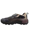 Merrell 1trl Moc Speed Streak 'dime Brown'