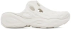 MERRELL 1TRL WHITE HYDRO NEXT GEN MULES