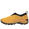 Merrell 1trl Winter Moc 3 'chai' In Brown