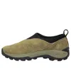 Merrell 1trl Winter Moc 3 'herb' In Green