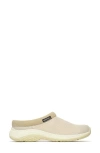 Merrell Encore Breeze 5 Clog In Poplar/buttercream