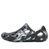 Merrell Hydro Moc 'black White' In Black