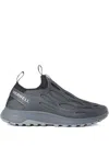 Merrell Hydro Runner Sneakers In Black