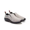 Merrell Men's Jungle Moc In Classic Taupe In Gray
