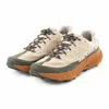Merrell Men's Agility Peak Five Sneaker In Oyster Olive In Gold