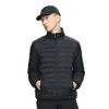 Merrell Men's Pineforge Packable Jacket In Black
