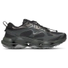 Merrell Men's Speedarc Matis Sneaker In Black