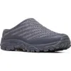 Merrell Moab 2 Ltr Woven Slide In Black