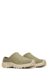 Merrell Moab 2 Slide Cnvs Slide In Green