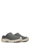 Merrell Moab 2 Slip-on Shoe In Multi