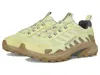 Merrell Moab Speed 2 Vent 2k Se In Multi