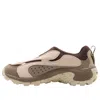 Merrell Moc Speed Streak Evo 1trl 'fawn Black' In Multi