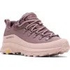 Merrell Ontario Sp Sneaker In Peppercorn