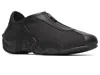 Merrell Relay Fly Zip Sneaker In Black