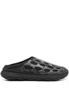 Merrell Slip-on Mesh-detail Slippers In Black