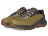 Merrell Speed Strike 2 Leather In Multi
