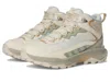 Merrell Speed Strike 2 Mid Waterproof In White