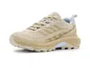 Merrell Speed Strike 2 Waterproof In Brown