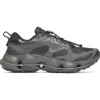 Merrell Speedarc Matis Hiking Sneaker In Gray