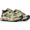 Merrell Speedarc™ Matis Hiking Sneaker In Green