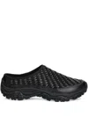 Merrell Textured Woven Clog In Black