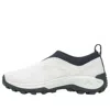 Merrell (wmns)  1trl Winter Moc 3 'moonbeam' In Multi
