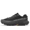 Merrell Womens  Agility Peak 5