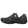 Merrell 1trl Hydro Next Gen Moc Sneakers In Black