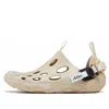Merrell (wmns)  X Advisory Board Crystals Hydro Moc Strap Se 'khaki' In Brown