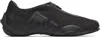 Merrell Relay Fly Zip Sneaker In Black