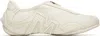 Merrell Relay Fly Zip Sneaker In White