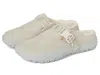Merrell Wrapt Cozy In Neutral