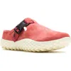 Merrell Wrapt Hiking Mule