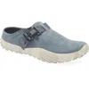 Merrell Wrapt Hiking Mule In Slate