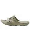 Merrell X Lmc Hydro Slides 'olive' In Green