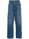 Meryll Rogge Faded Effect Wide-leg Jeans In 蓝色