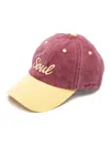 MERYLL ROGGE LOGO-EMBROIDERED CAP