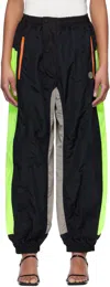 Meryll Rogge Multicolor Textured Nylon Track Pants In Navy Multi