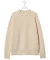 Merz B.schwanen Nature Wool Sweater In Neutral