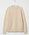 Merz B.schwanen Nature Wool Sweater In Neutral