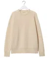 Merz B.schwanen Nature Wool Sweater In Neutral