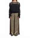 Mes Demoiselles Astra Wide Pants In Multicolor In Multi