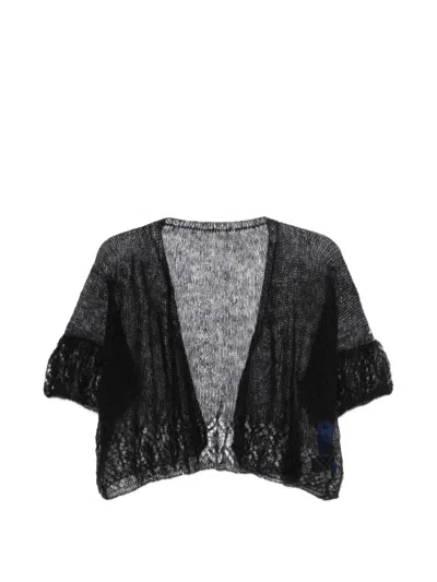Mes Demoiselles Ruffled Hanan Cardigan In Brown
