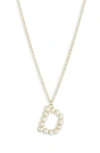 Meshmerise Imitation Pearl Initial Pendant Necklace In Gold