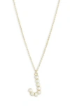 Meshmerise Imitation Pearl Initial Pendant Necklace In White