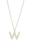 Meshmerise Imitation Pearl Initial Pendant Necklace In White
