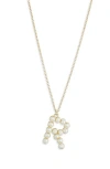 Meshmerise Imitation Pearl Initial Pendant Necklace In White