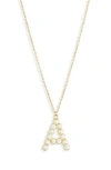 Meshmerise Imitation Pearl Initial Pendant Necklace In Gold