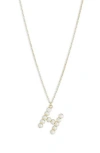 Meshmerise Imitation Pearl Initial Pendant Necklace In Yellow-h